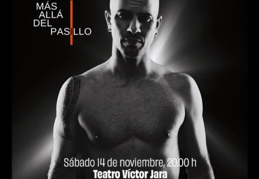 MÁS ALLÁ DEL PASILLO